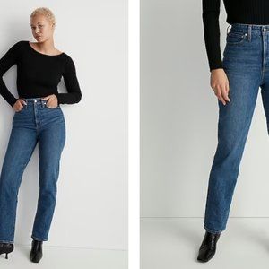 NWT Madewell Curvy Perfect Vintage Straight Jean in Mayfield Wash